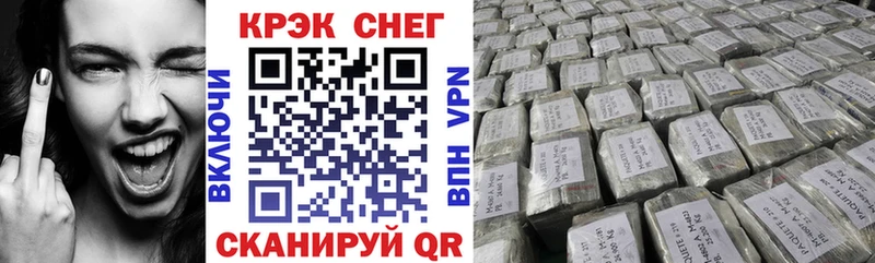 KRAKEN ONION  Наволоки  КОКАИН 98% 