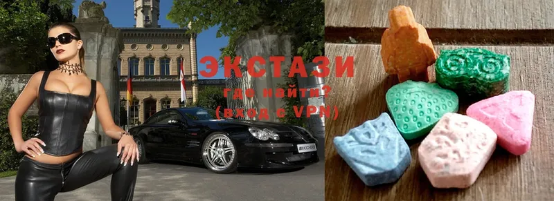 MEGA зеркало  Наволоки  Экстази 280 MDMA 