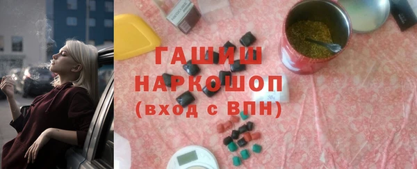 винт Нея