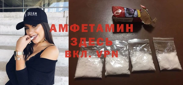 гашик Нефтегорск