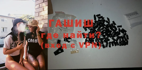 кокаин Новодвинск