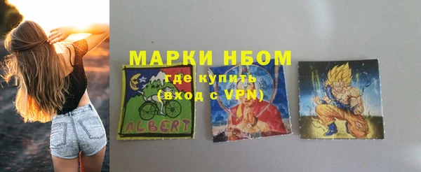 гашик Нефтегорск