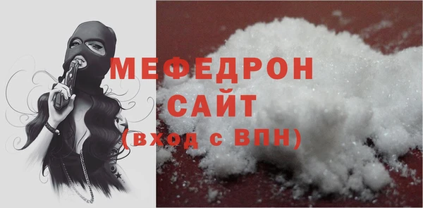 винт Нея