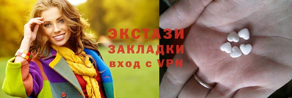 гашик Нефтегорск