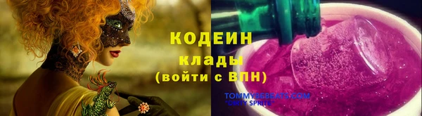кокаин Новодвинск