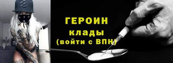 винт Нея