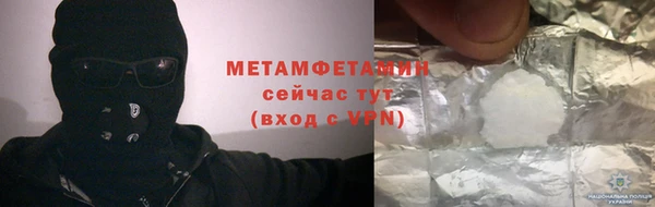 винт Нея