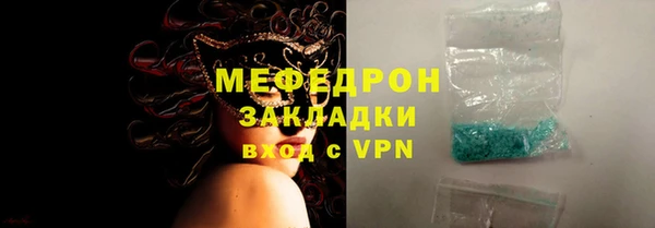 кокаин Новодвинск