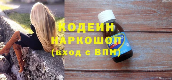 винт Нея