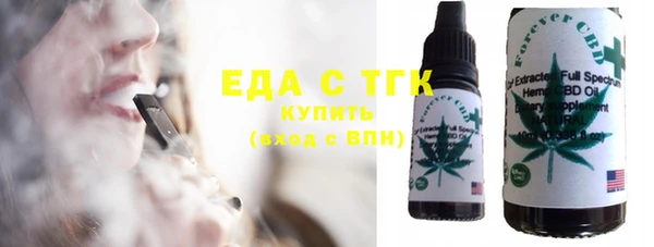 гашик Нефтегорск