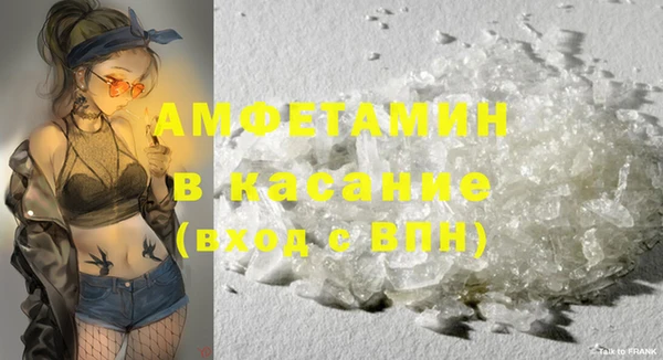 гашик Нефтегорск