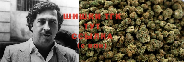 кокаин Новодвинск