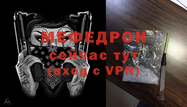 винт Нея