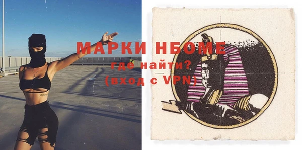 винт Нея