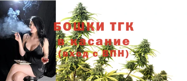 гашик Нефтегорск