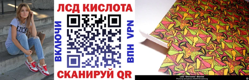 Марки N-bome 1500мкг Наволоки
