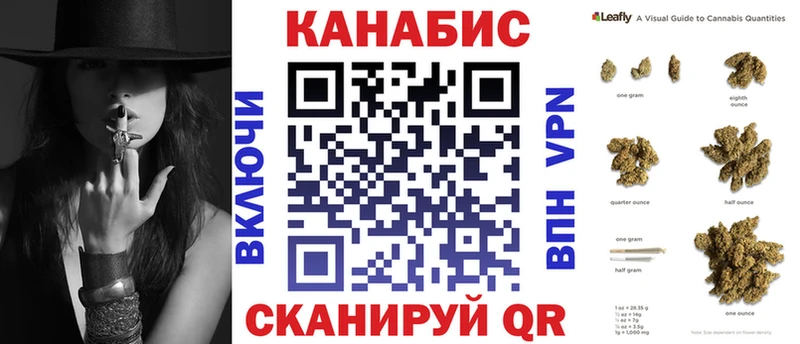 Бошки марихуана тримм  кракен как зайти  Наволоки  цены  